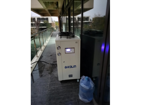 water chiller used by university
